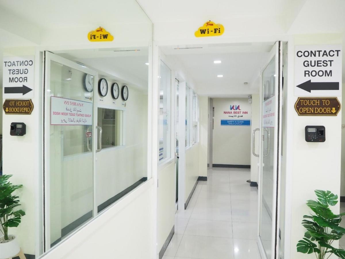 Makkasan Nana Best Inn Hotel מראה חיצוני תמונה